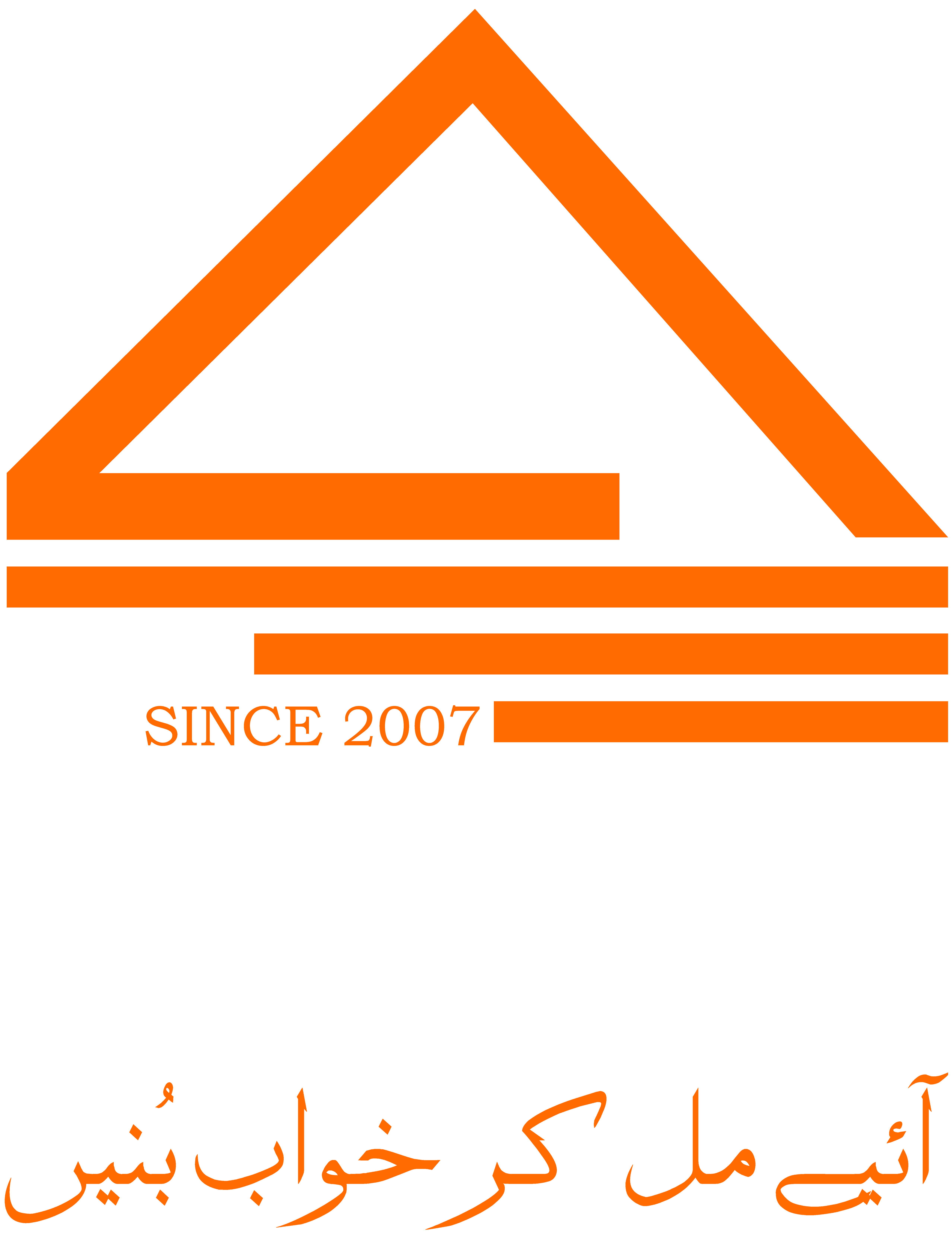 iteratioal-logo-for-colla